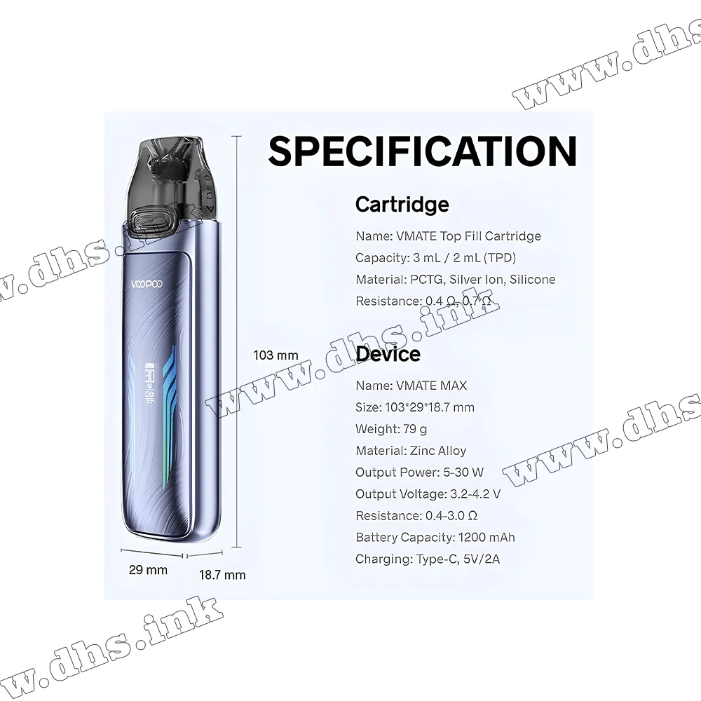 Многоразовая электронная сигарета - Voopoo VMATE Max Pod Kit 1200 мАч (Shiny Green)